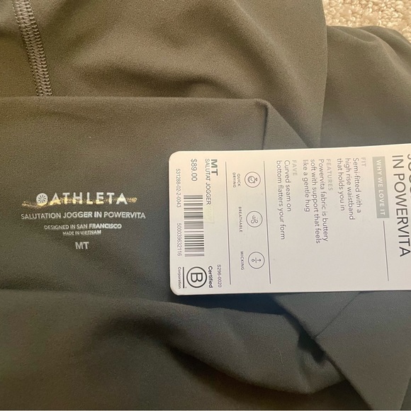 NWT Women's Athleta Salutation Jogger - Medium Tall, Black Olive - Picture 4 of 5